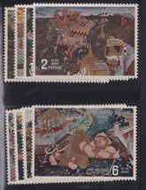 Countries - N- Z - Thailand #666-73 Mint\NH VF